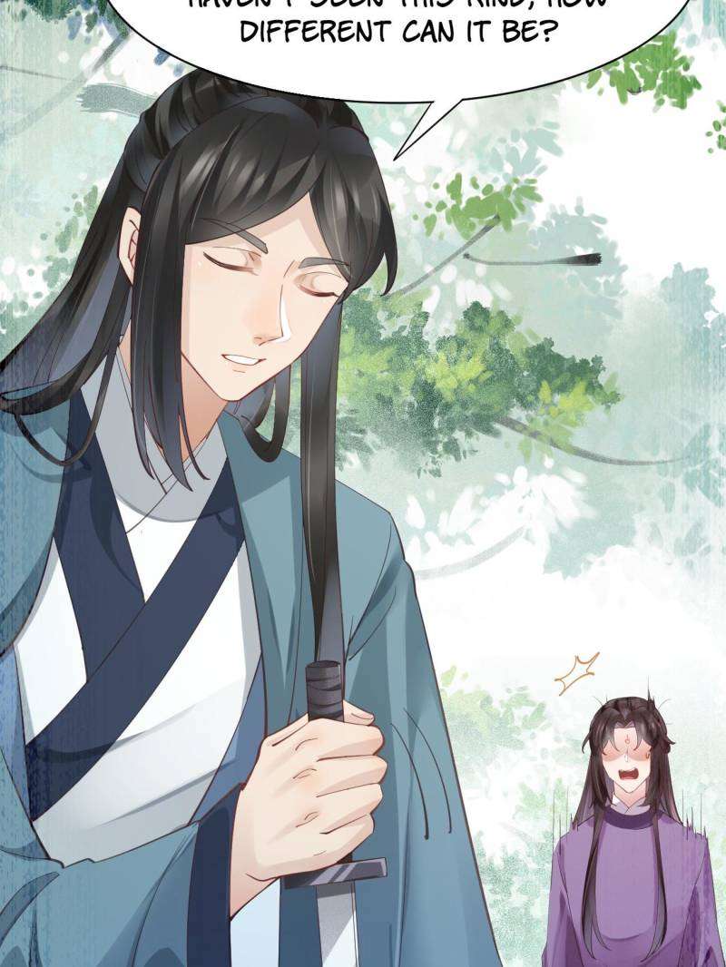 Page 31 of Chapter 547
