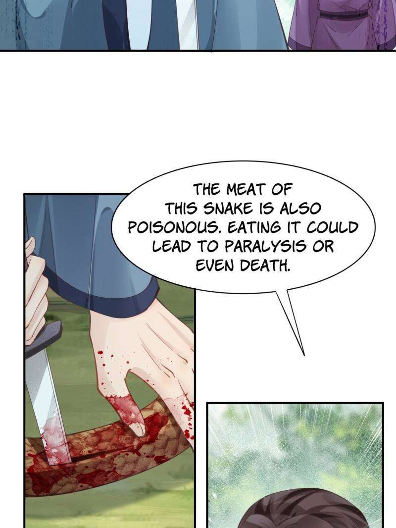 Page 32 of Chapter 547
