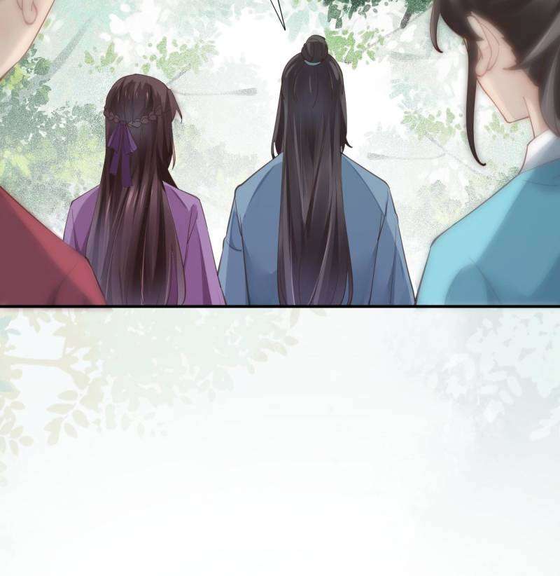 Page 39 of Chapter 547