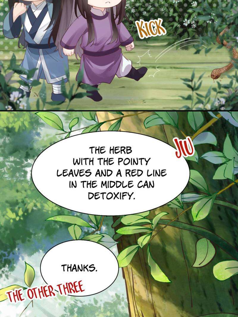 Page 43 of Chapter 547