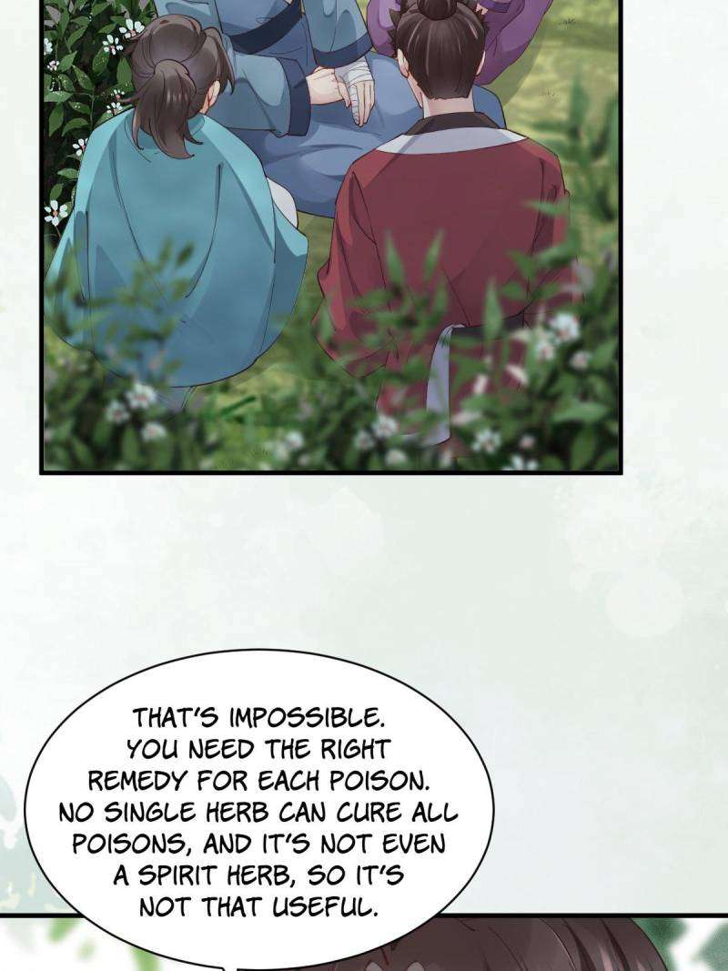 Page 2 of Chapter 548