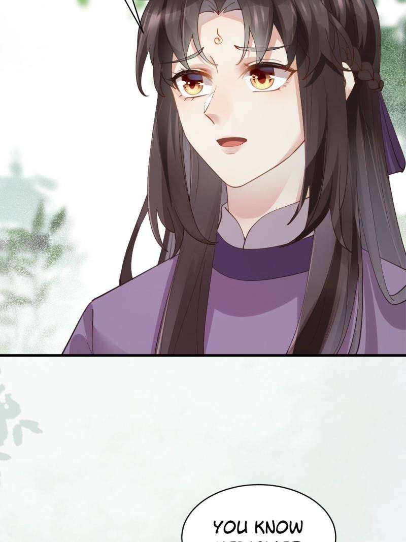 Page 3 of Chapter 548
