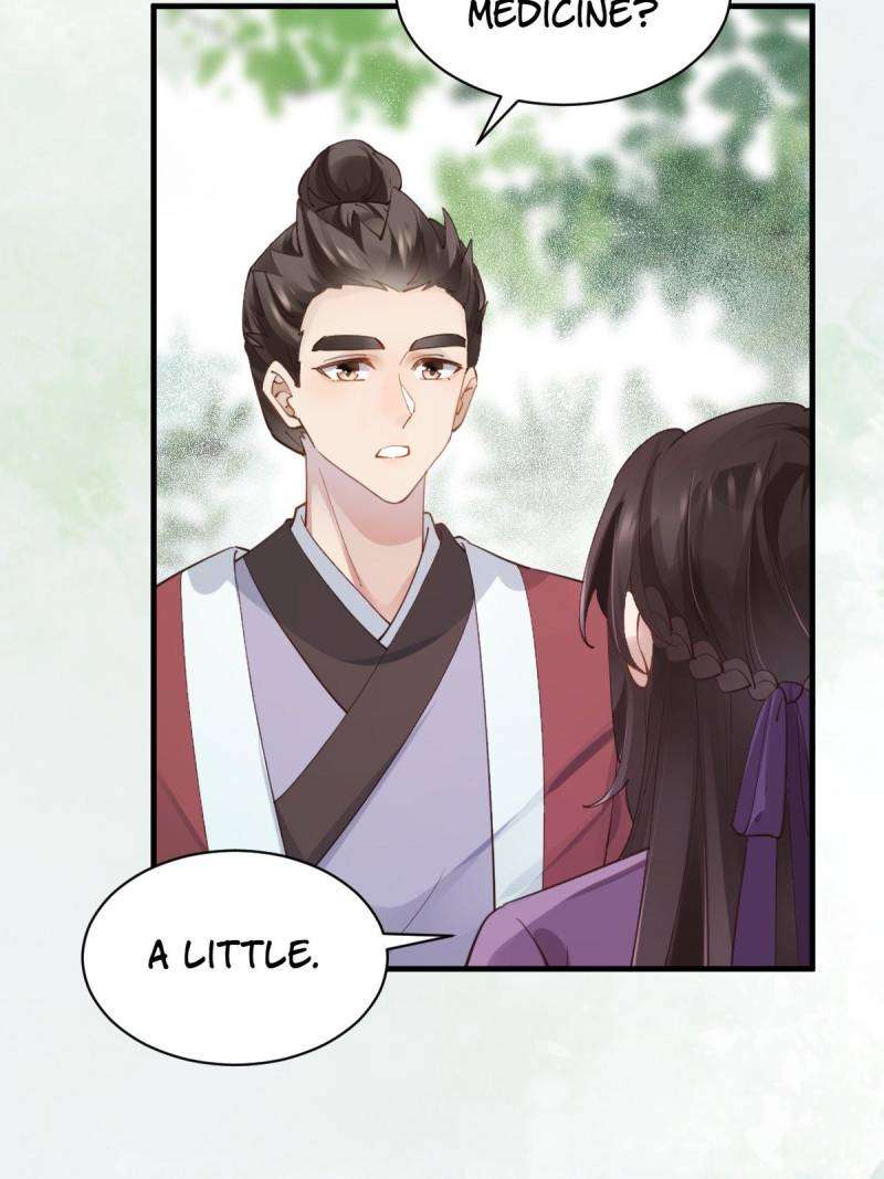 Page 4 of Chapter 548