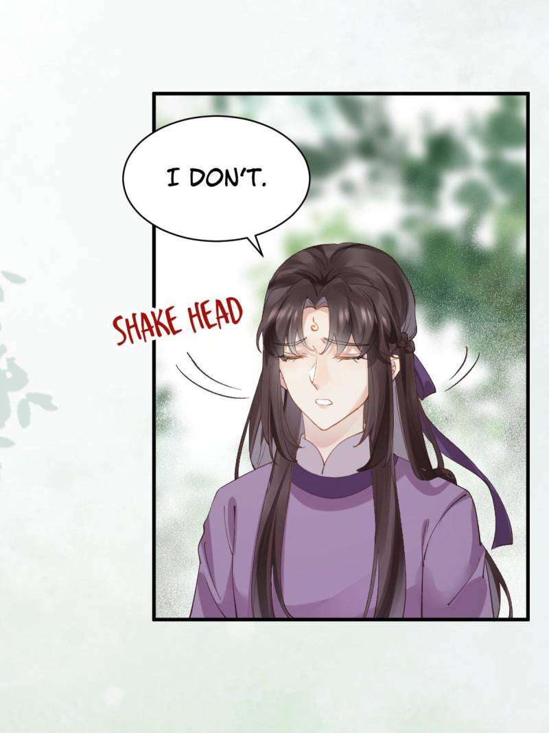 Page 6 of Chapter 548
