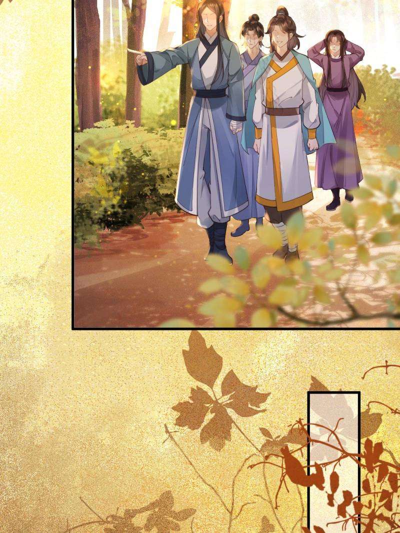 Page 11 of Chapter 548