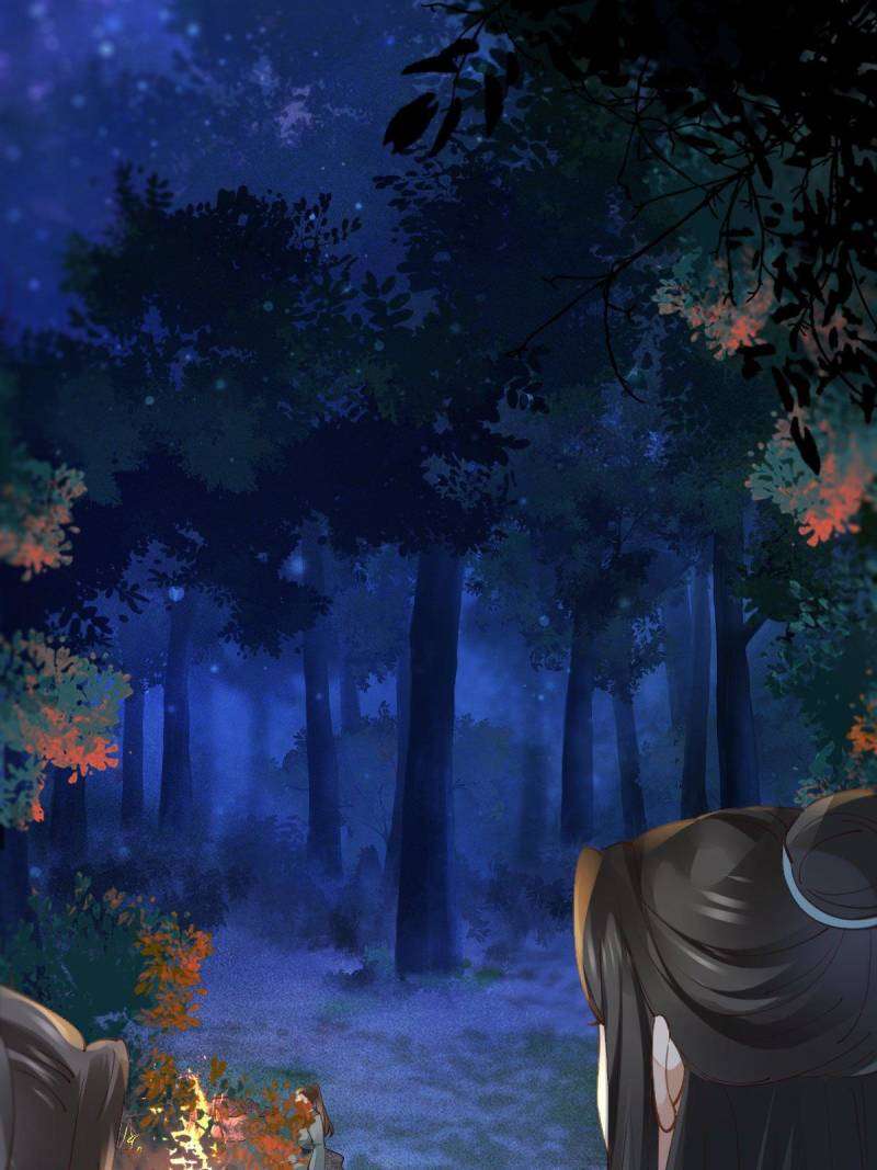 Page 13 of Chapter 548