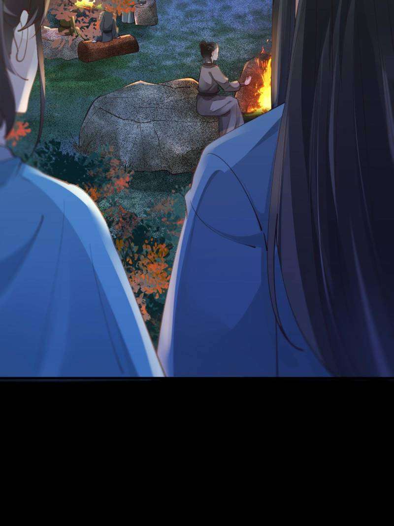 Page 14 of Chapter 548