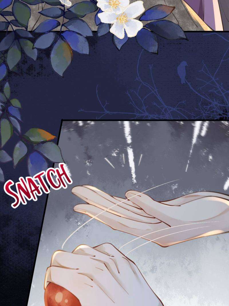 Page 21 of Chapter 548