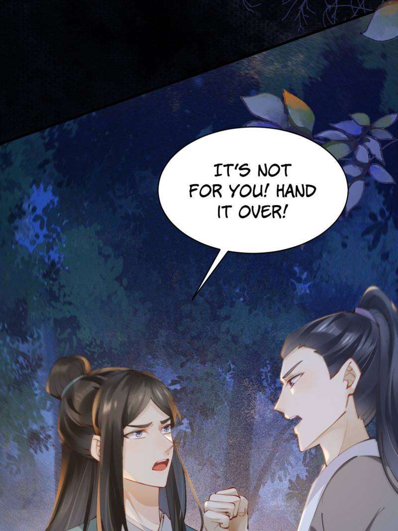 Page 24 of Chapter 548