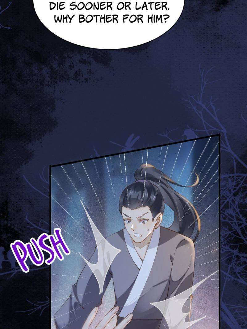 Page 26 of Chapter 548