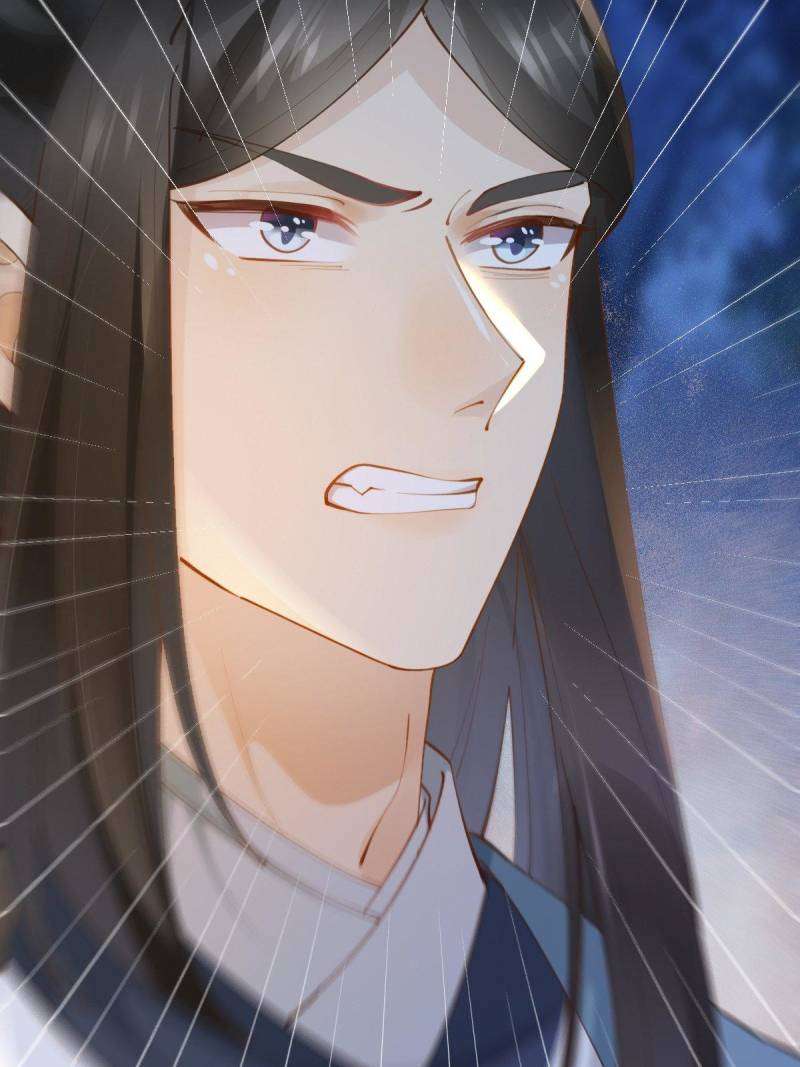 Page 28 of Chapter 548