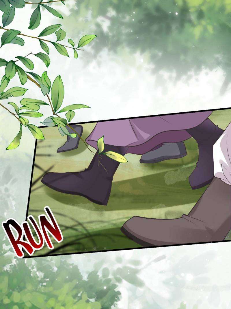 Page 1 of Chapter 549