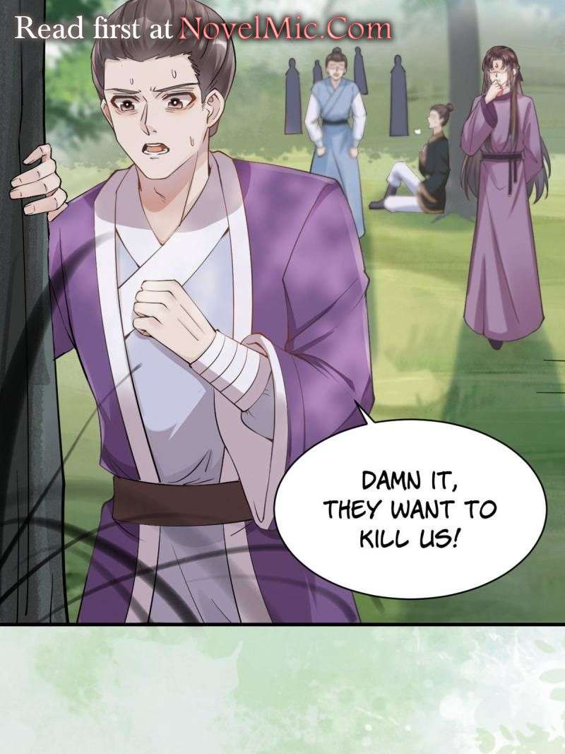 Page 3 of Chapter 549