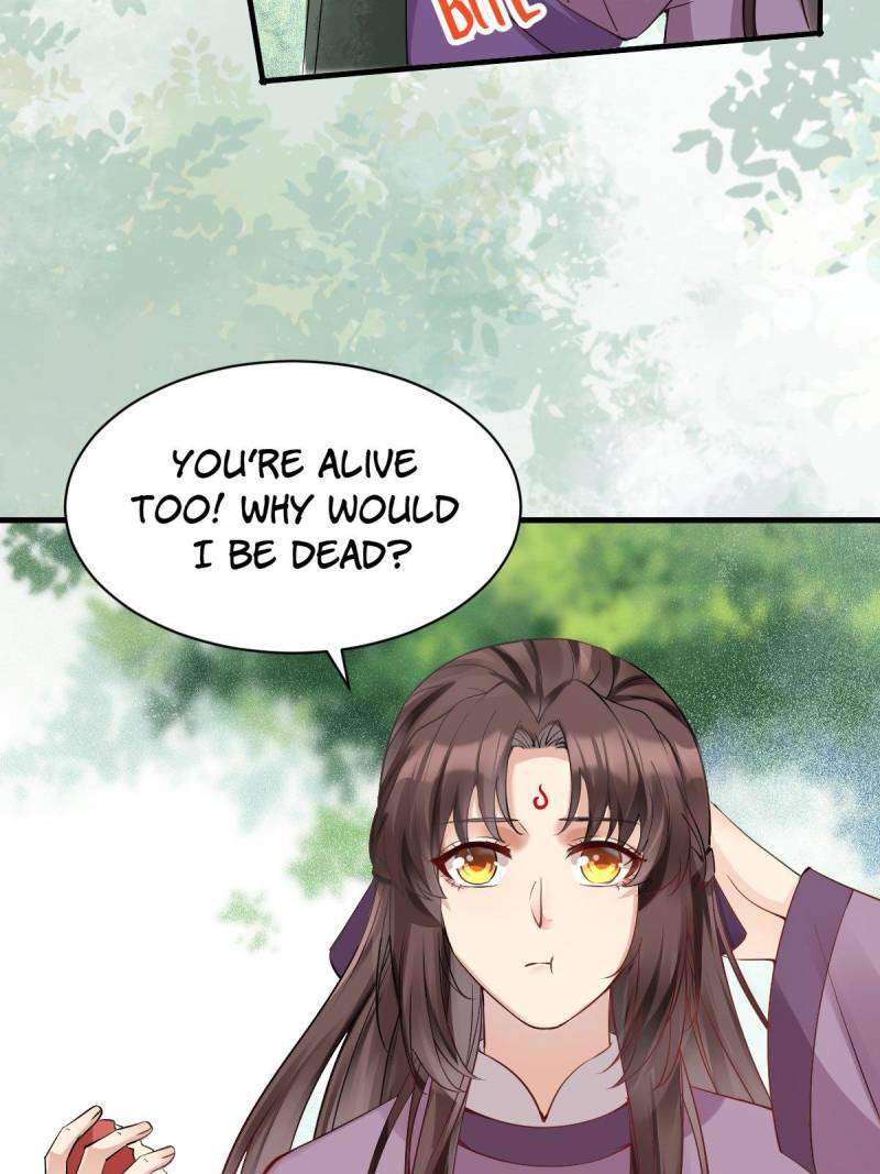 Page 5 of Chapter 549