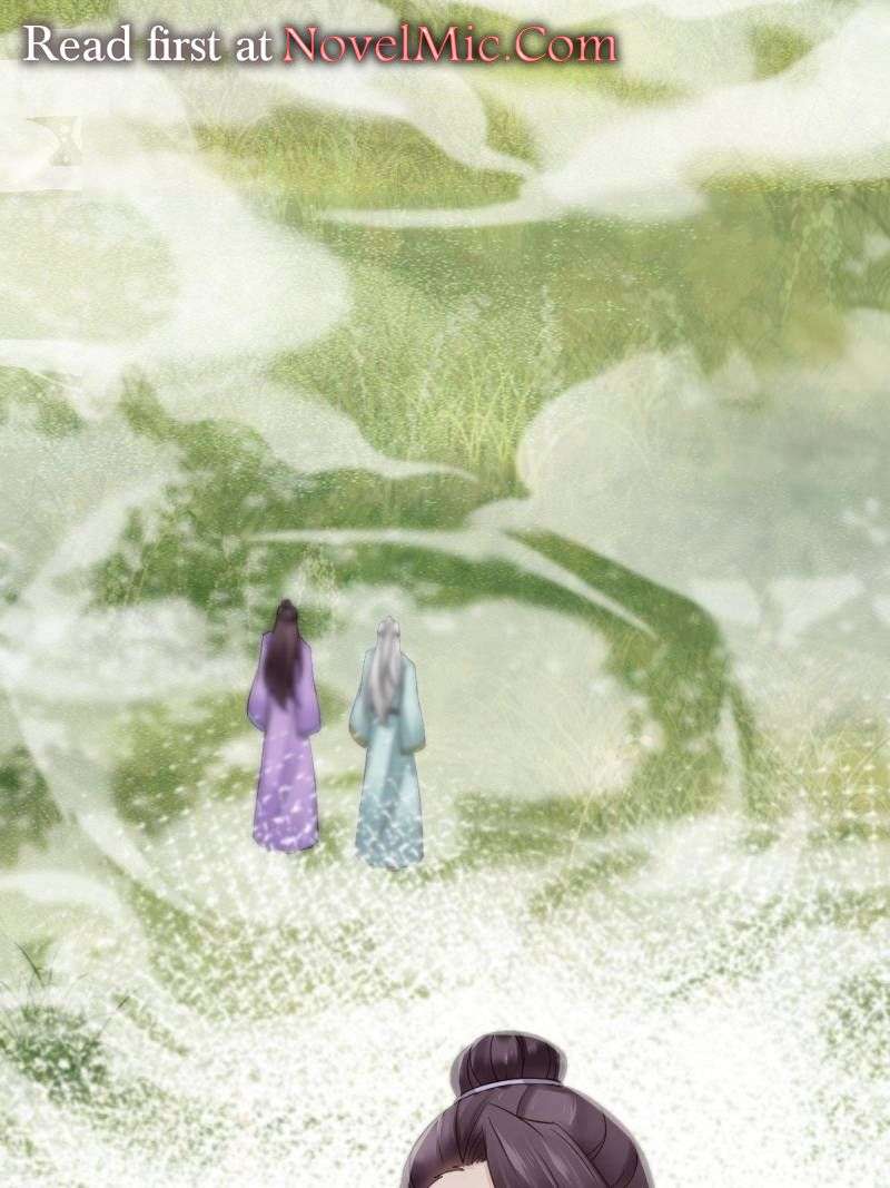 Page 17 of Chapter 549