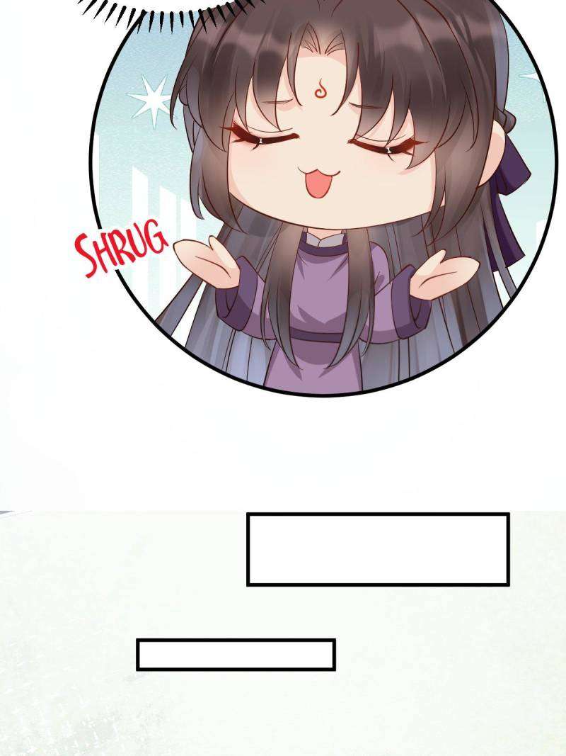 Page 30 of Chapter 549