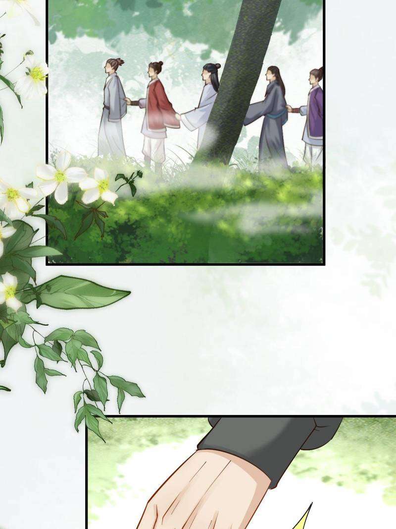 Page 34 of Chapter 549