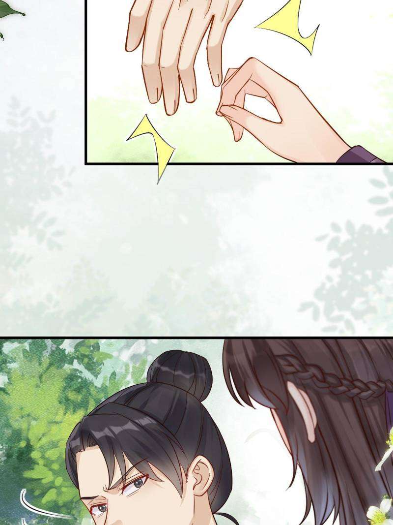 Page 35 of Chapter 549