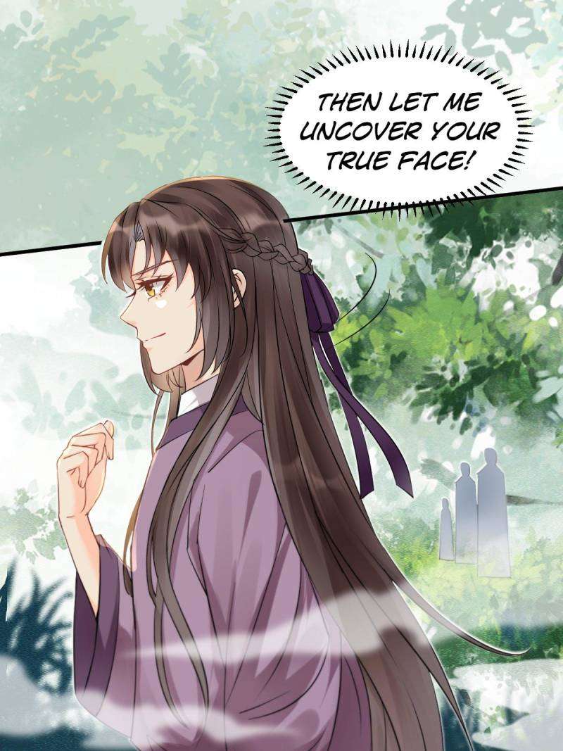 Page 42 of Chapter 549