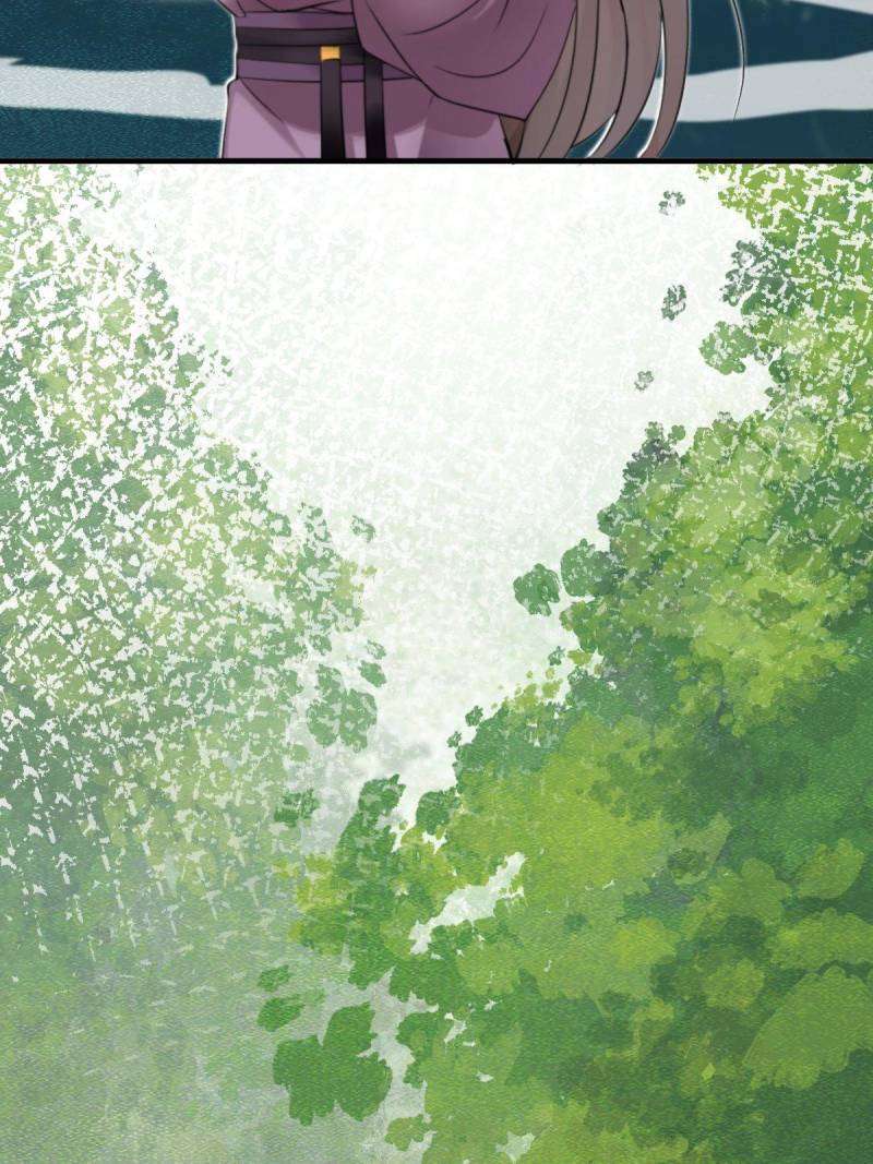 Page 43 of Chapter 549