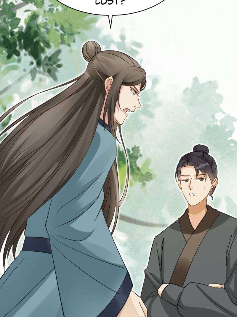 Page 50 of Chapter 549