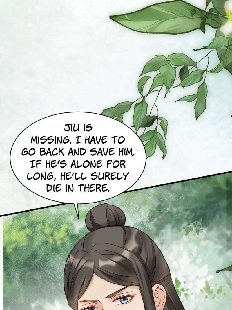 Page 53 of Chapter 549