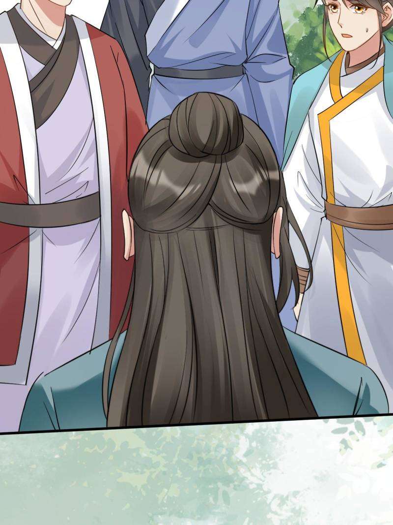 Page 56 of Chapter 549