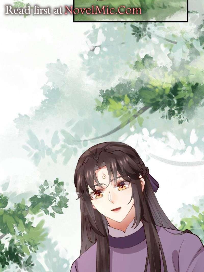 Page 2 of Chapter 550