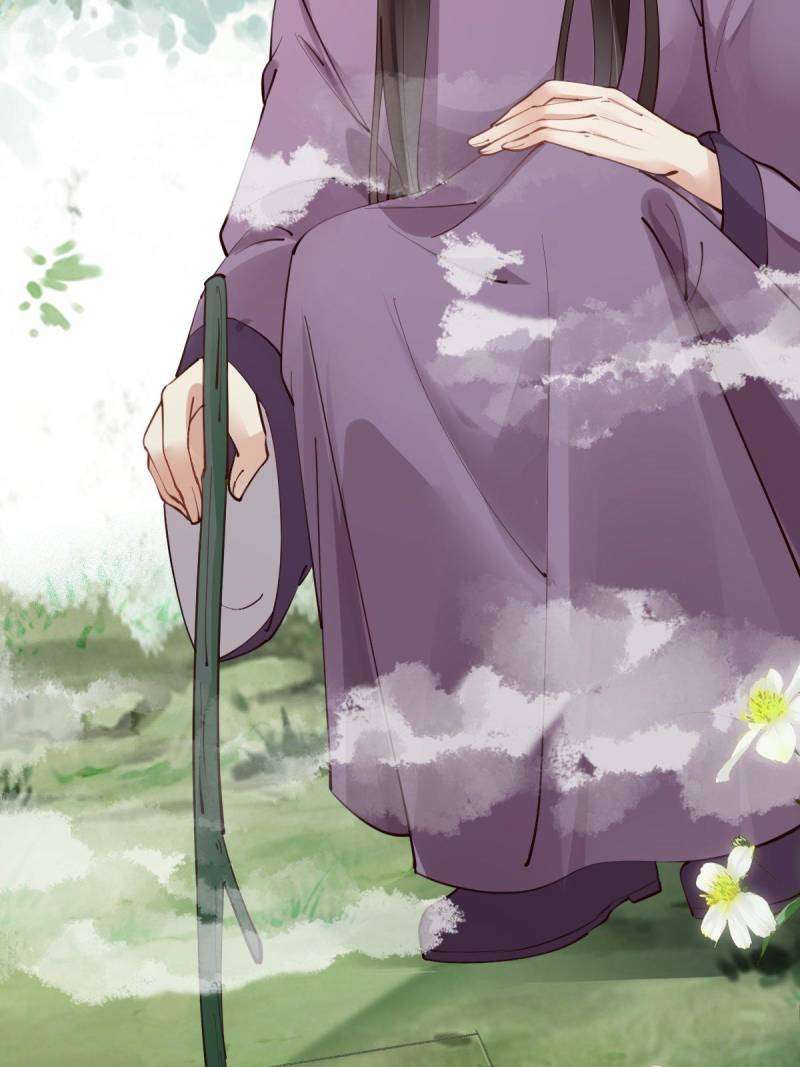Page 3 of Chapter 550