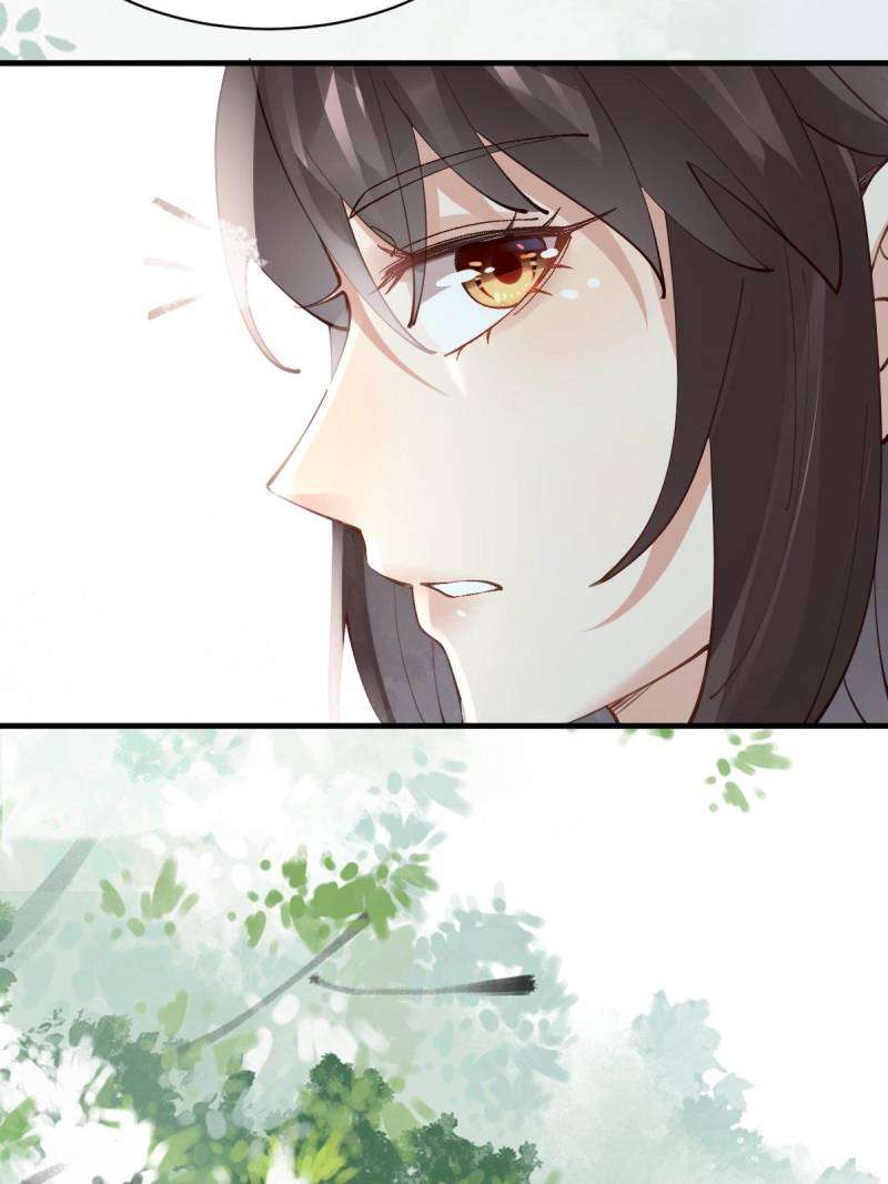 Page 5 of Chapter 550