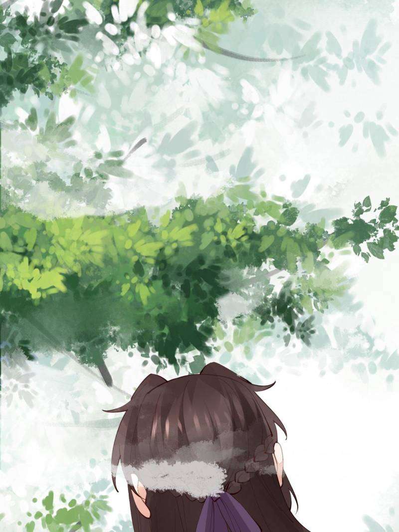 Page 6 of Chapter 550