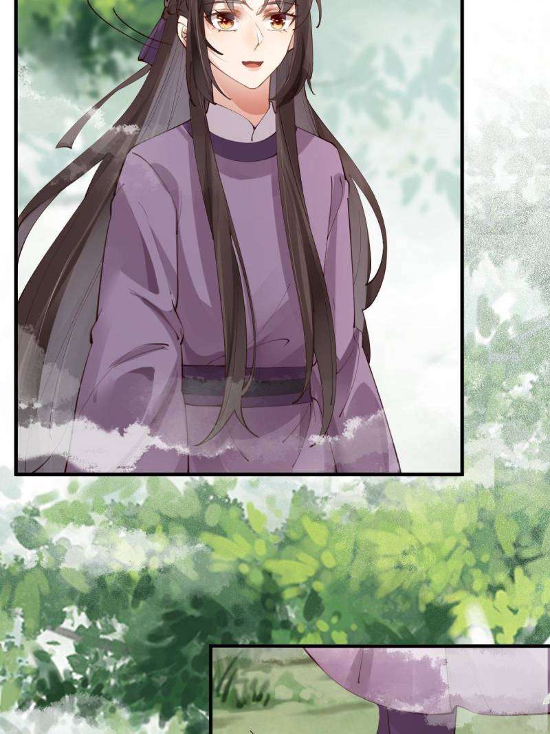 Page 9 of Chapter 550