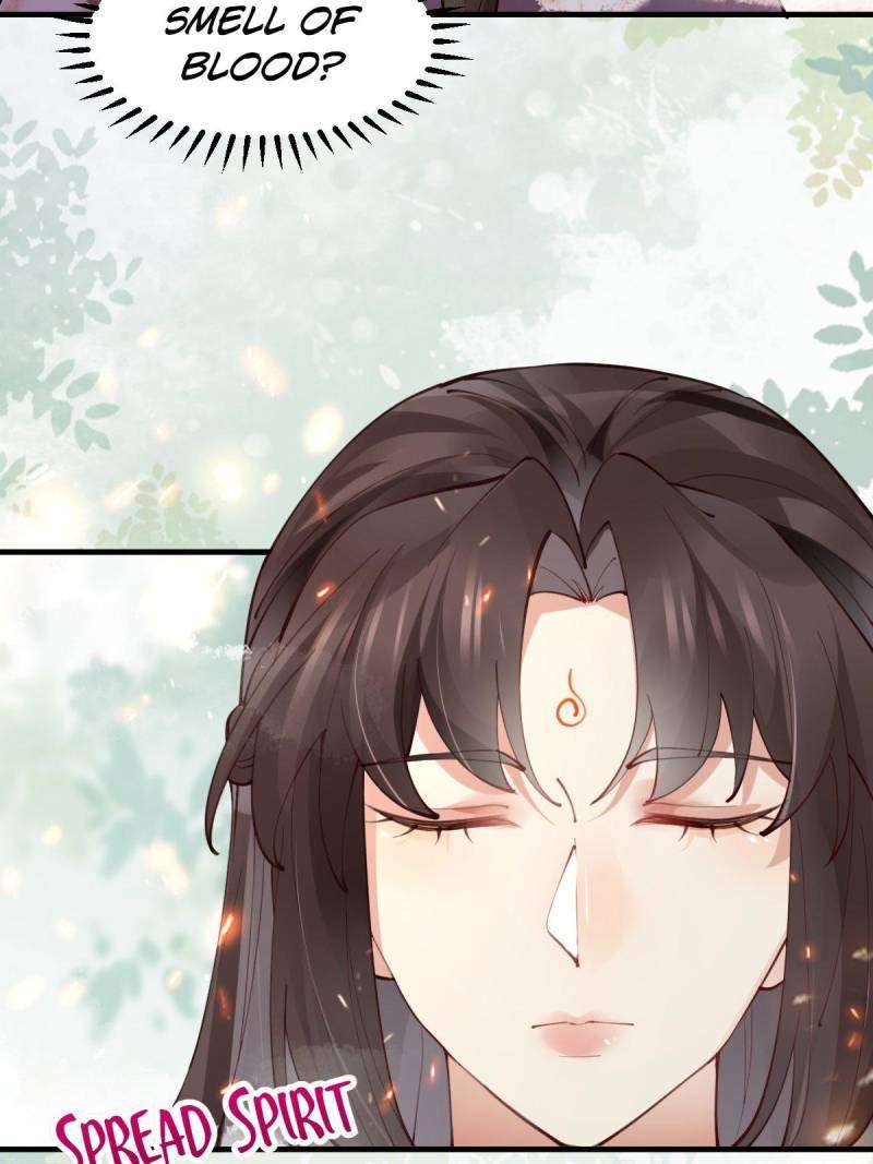 Page 12 of Chapter 550