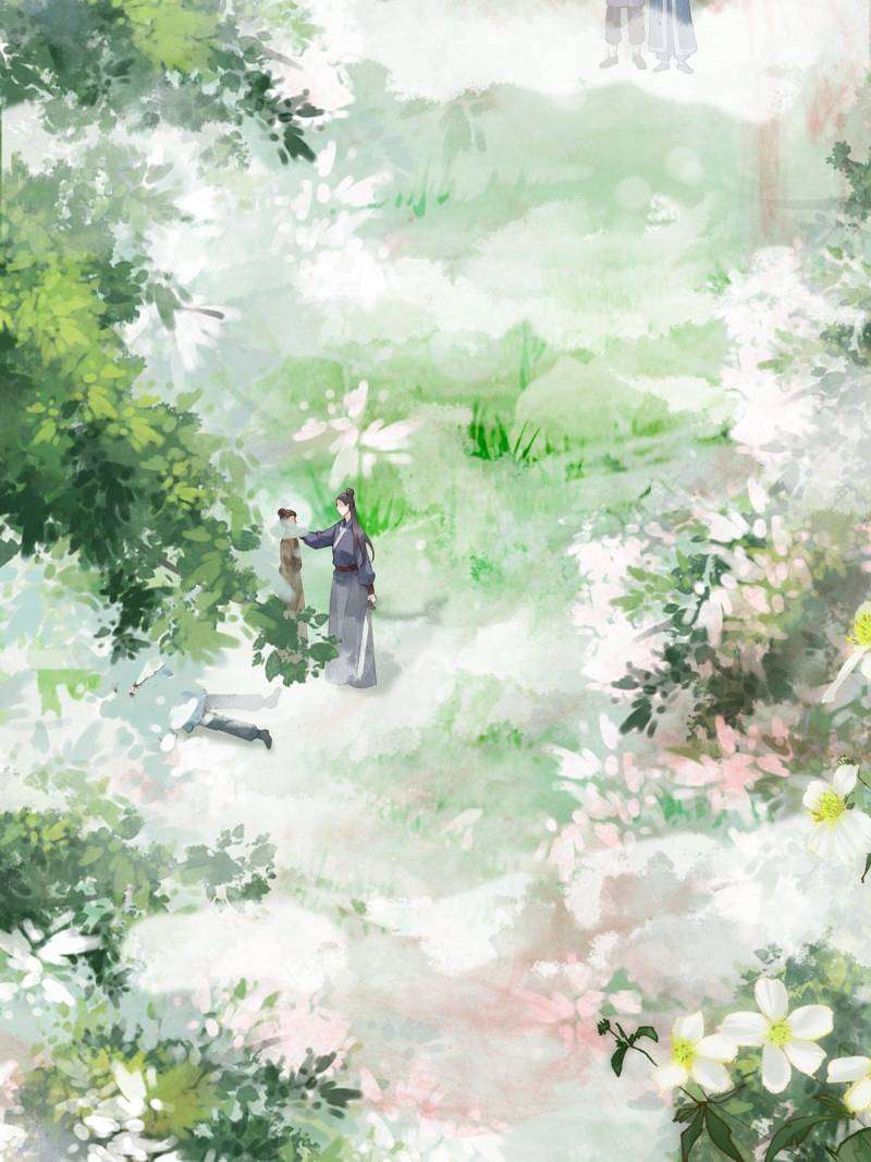 Page 15 of Chapter 550