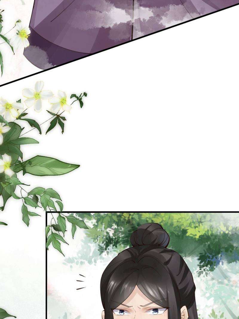 Page 18 of Chapter 550