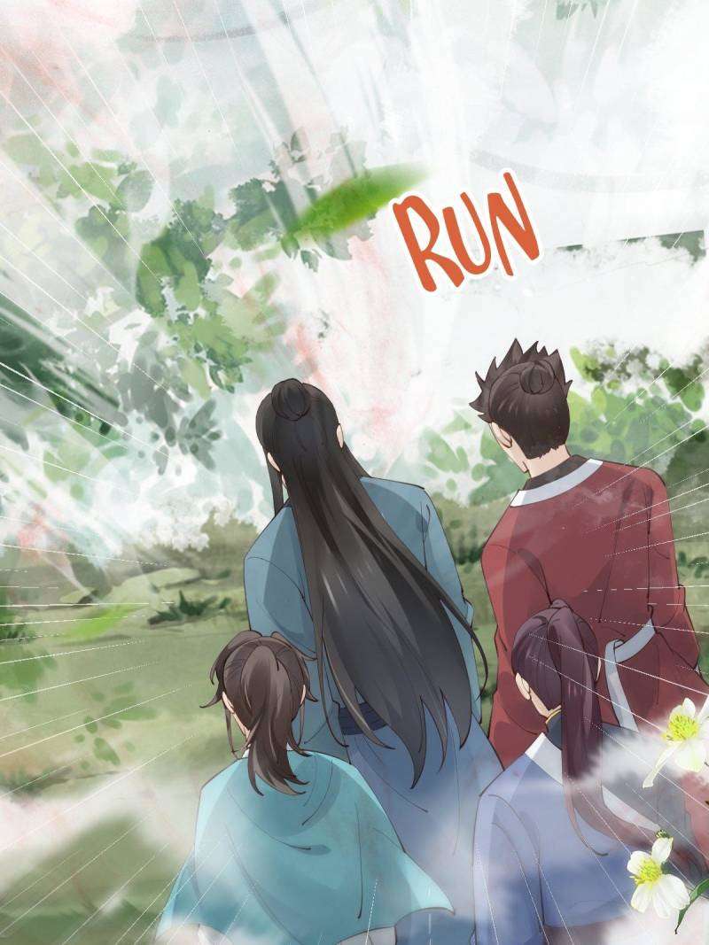 Page 20 of Chapter 550