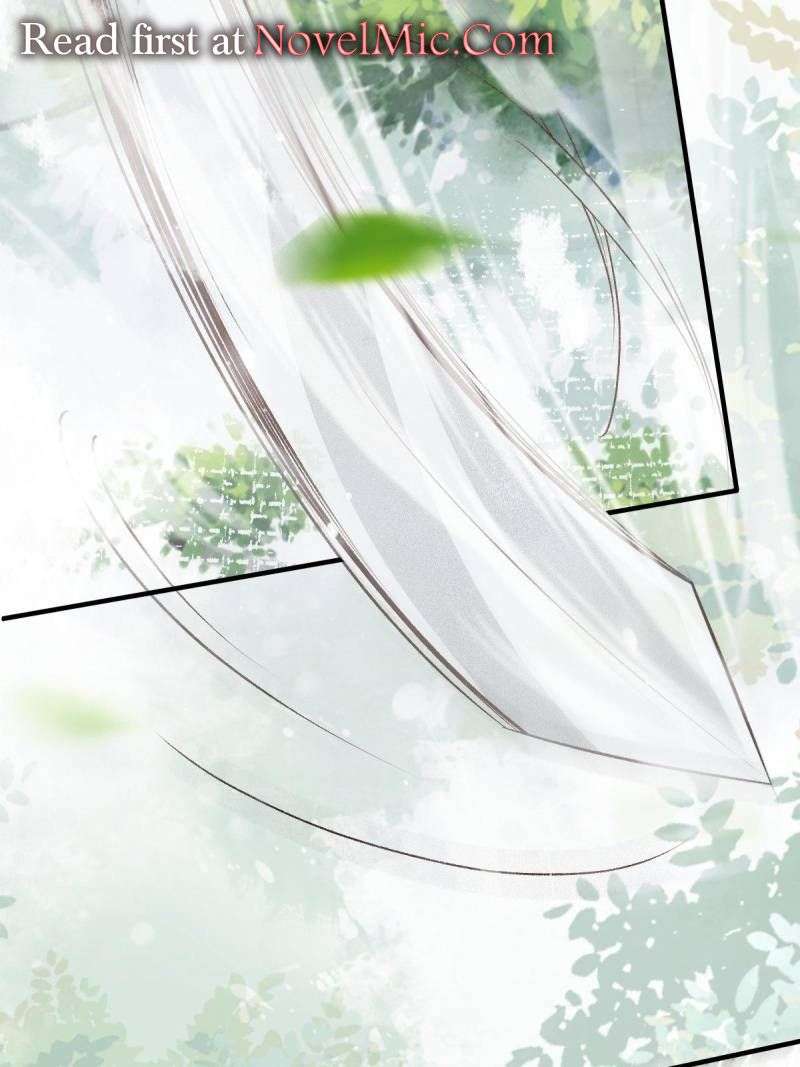 Page 22 of Chapter 550