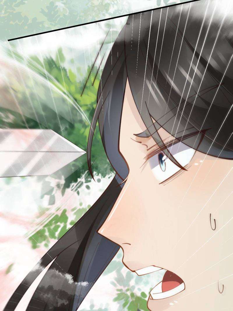 Page 23 of Chapter 550