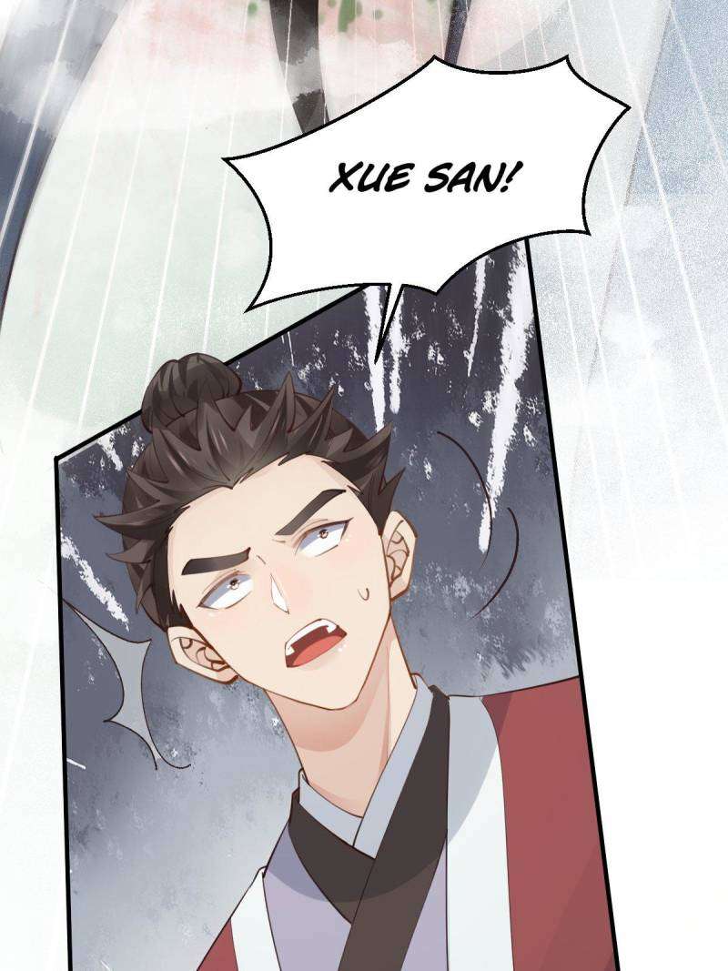 Page 25 of Chapter 550