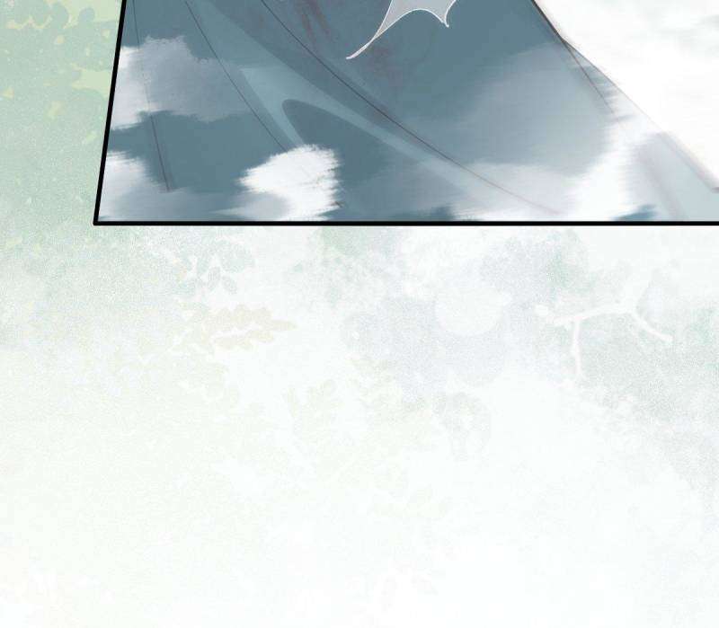 Page 27 of Chapter 550
