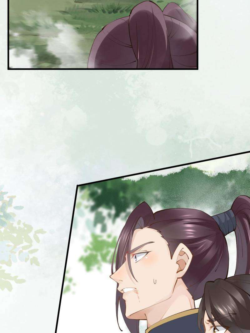 Page 37 of Chapter 550