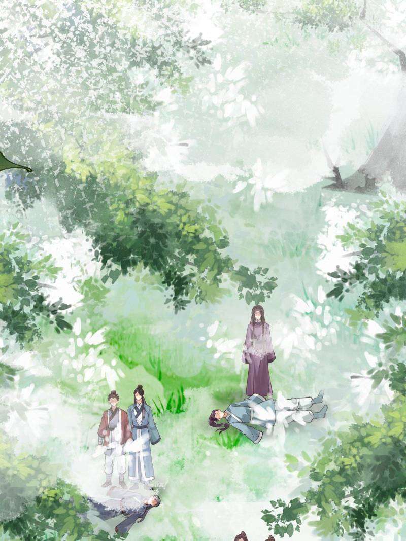 Page 47 of Chapter 550
