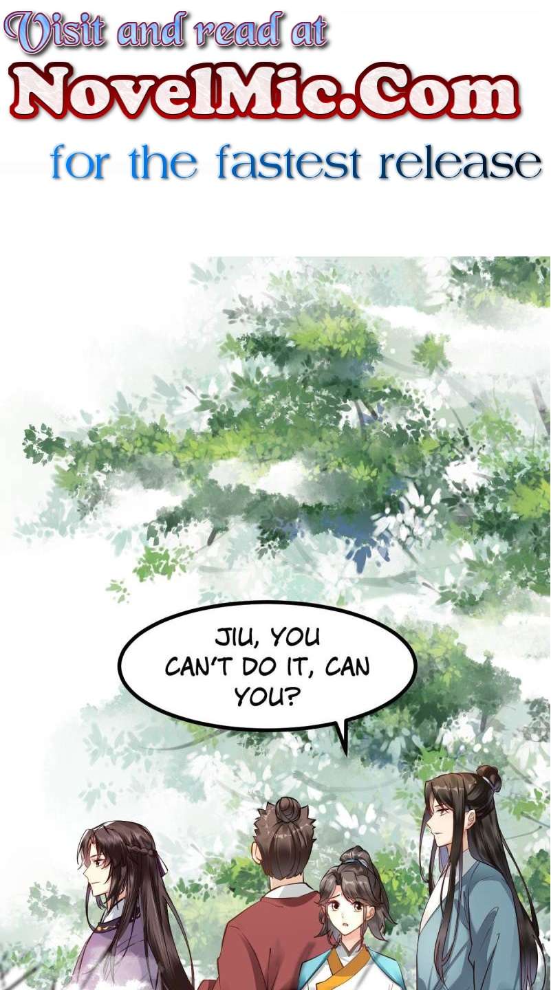 Page 1 of Chapter 551