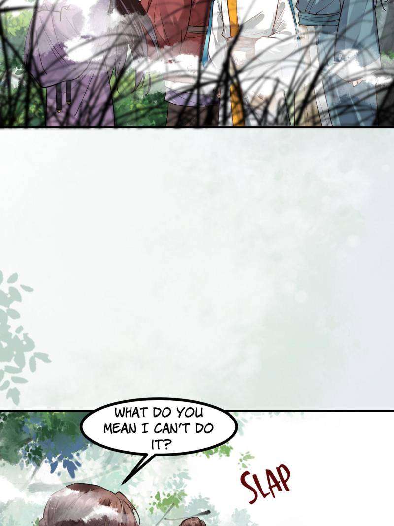 Page 2 of Chapter 551