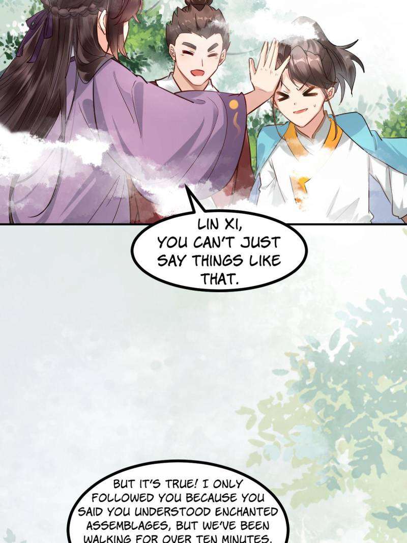 Page 3 of Chapter 551