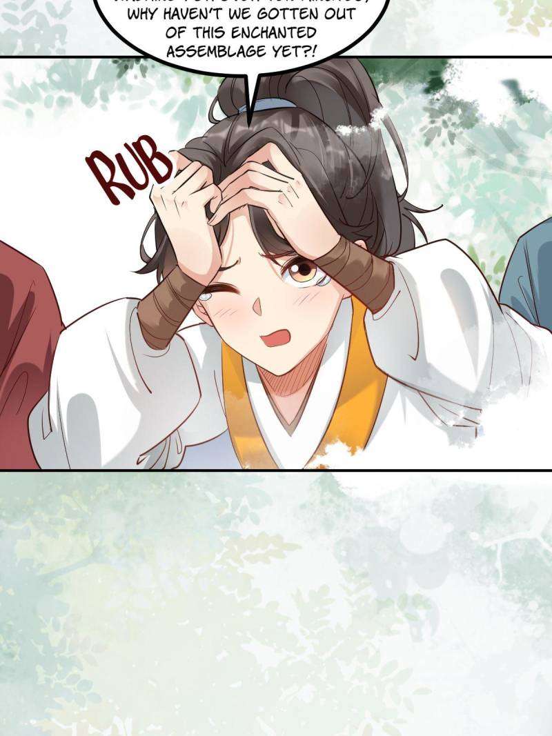 Page 4 of Chapter 551
