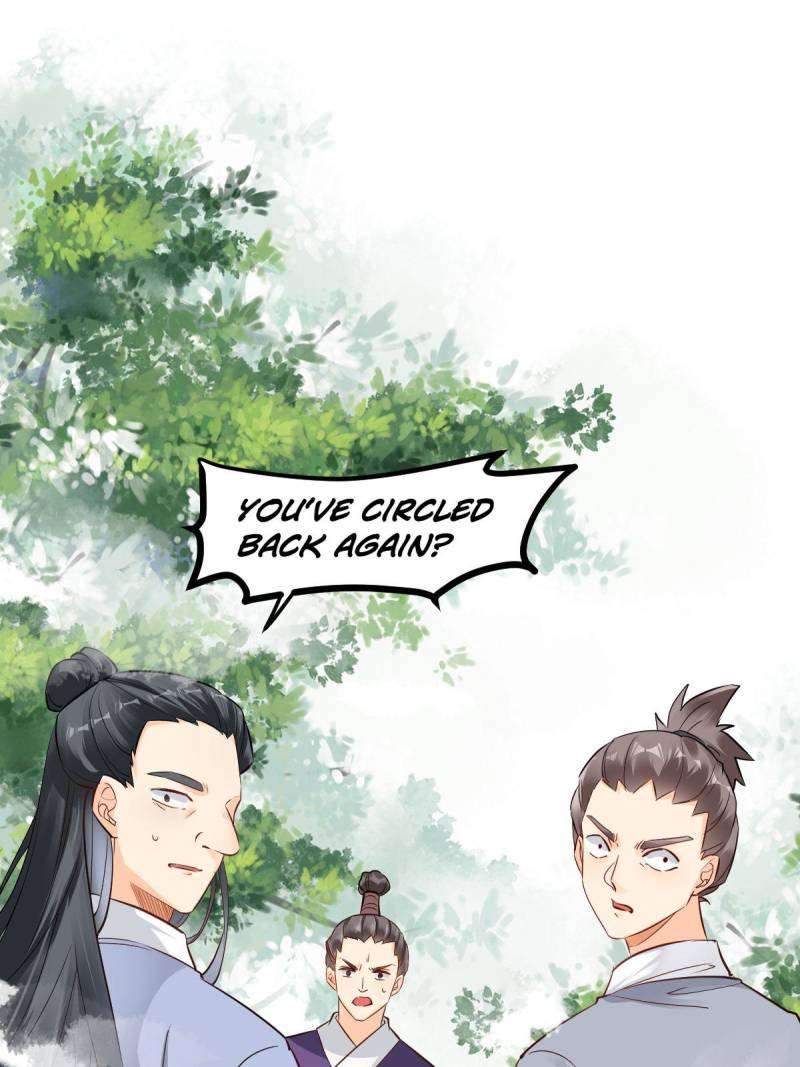 Page 6 of Chapter 551