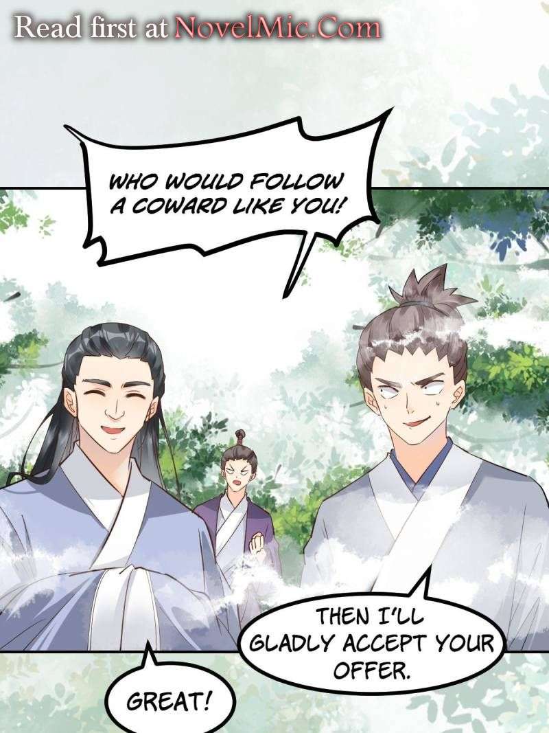 Page 9 of Chapter 551