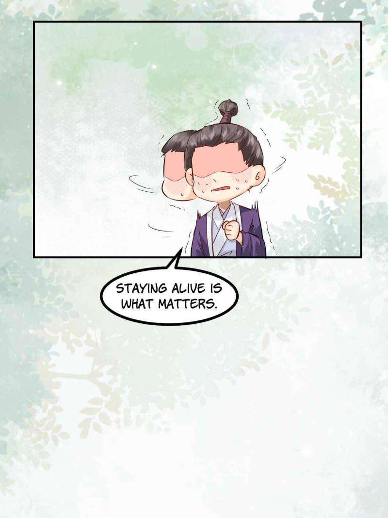 Page 14 of Chapter 551