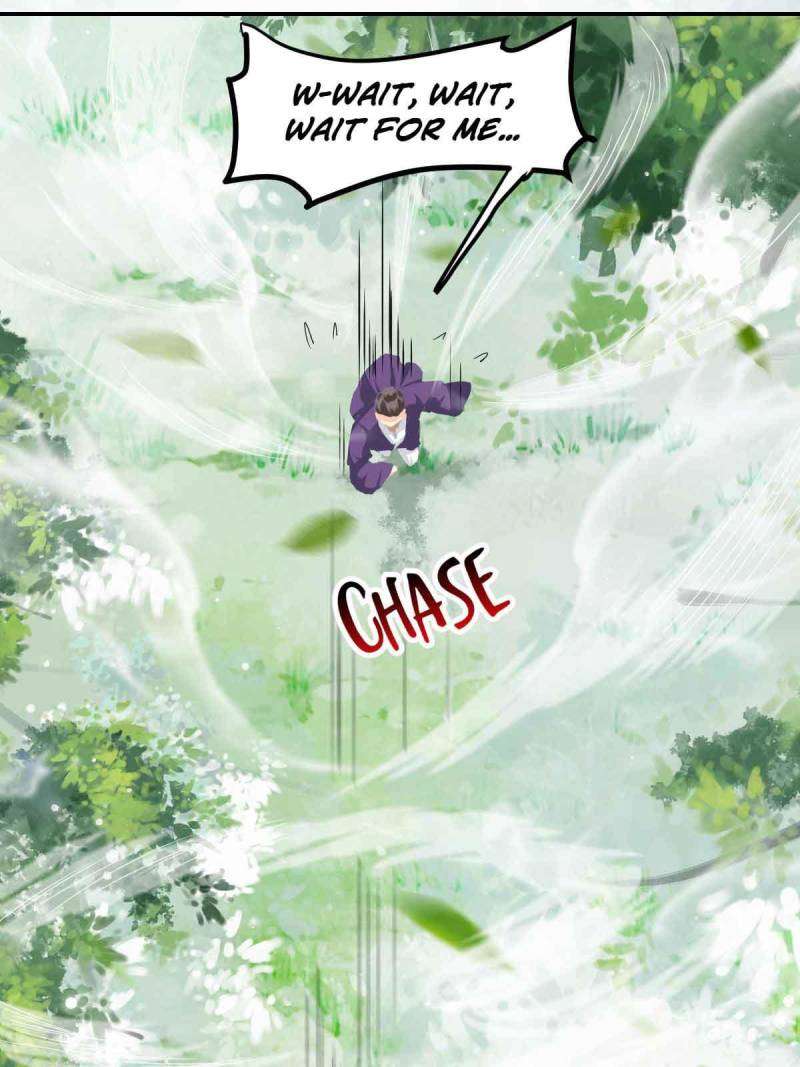 Page 15 of Chapter 551